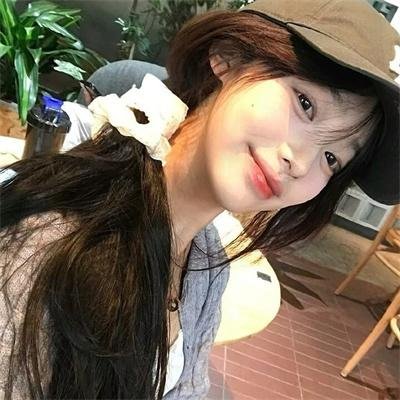 党同伐异